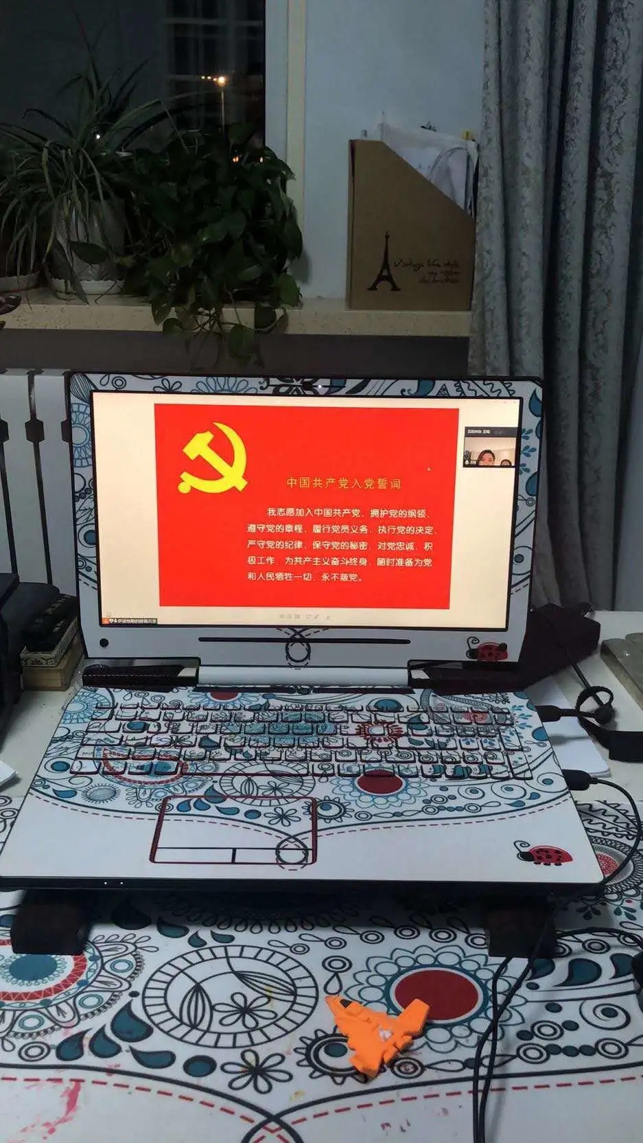 288b8ff44bba4688b559799d64ac86a8.jpg