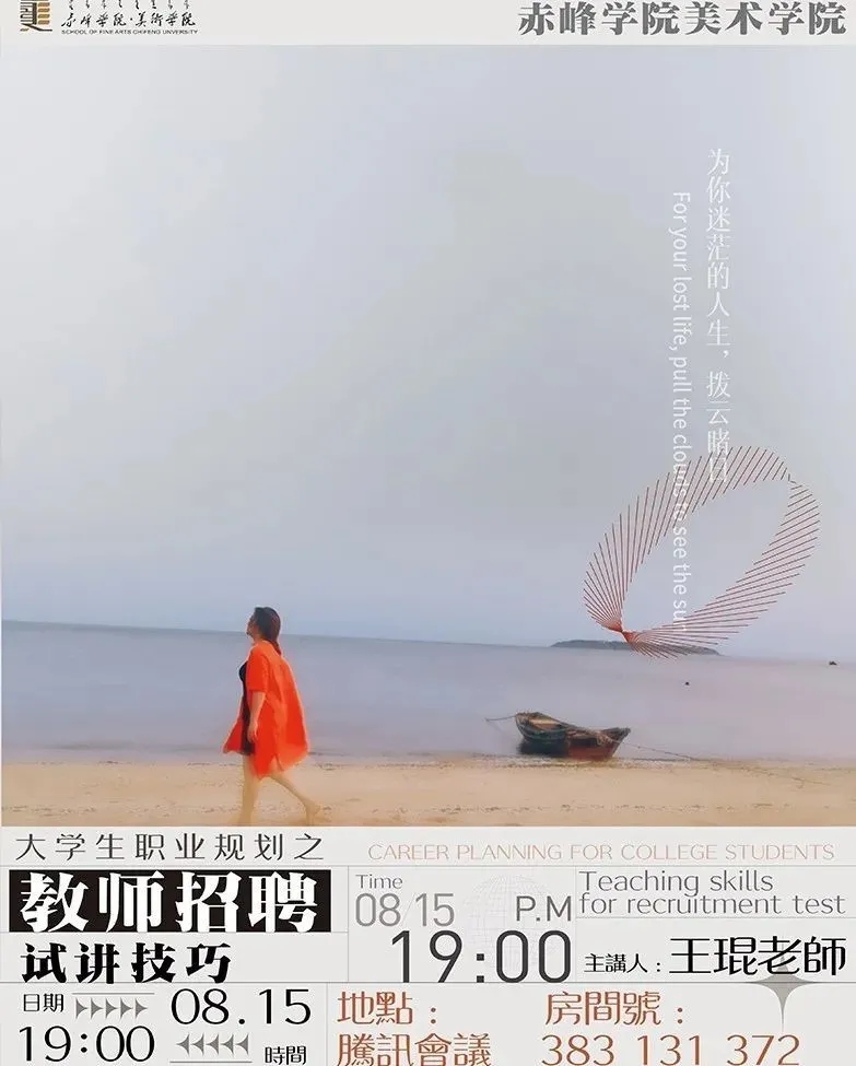 a89313f7d6a3415891de45ac4eacc6fa.jpg
