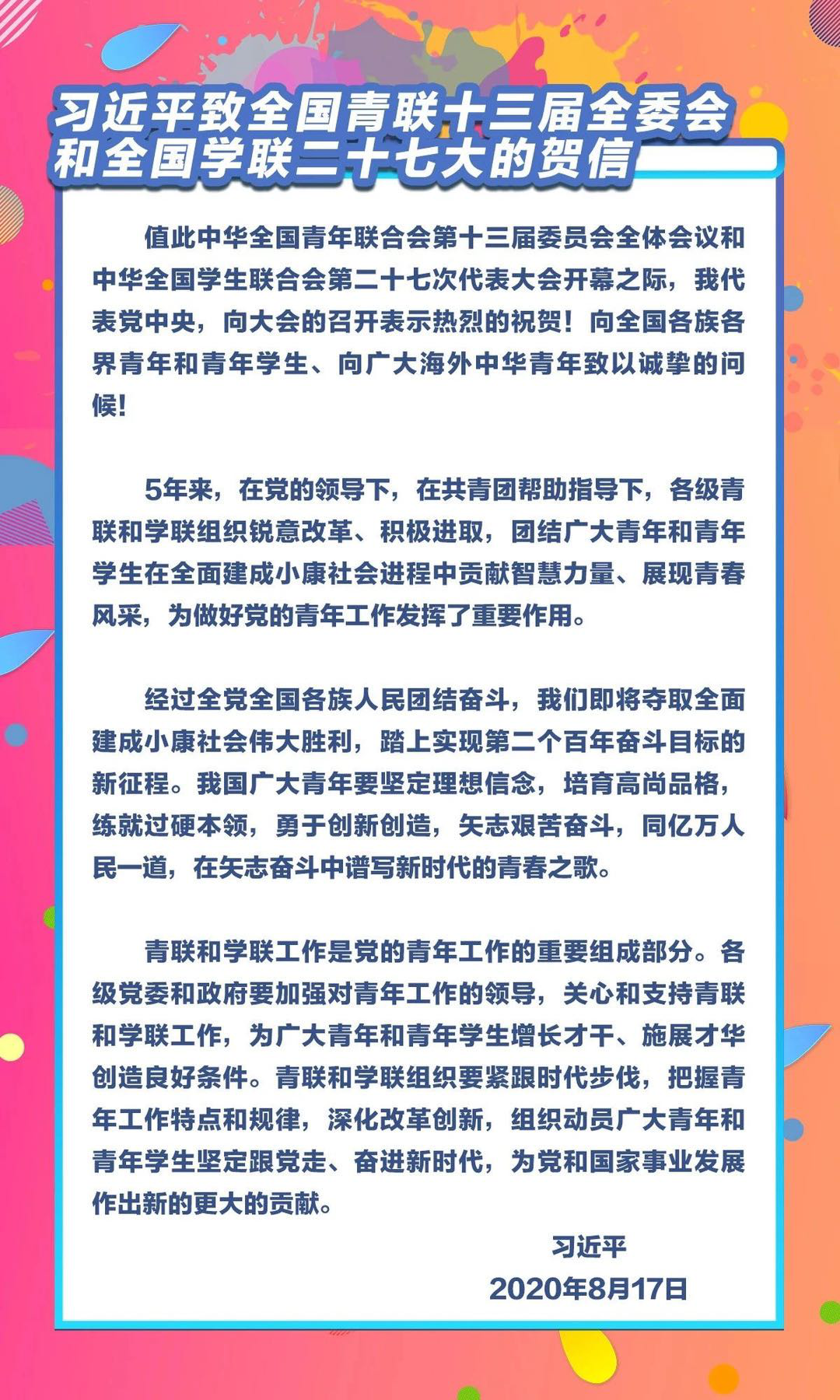 e3c24c9b6b094f70af1bf8a5b0ed12b6.png