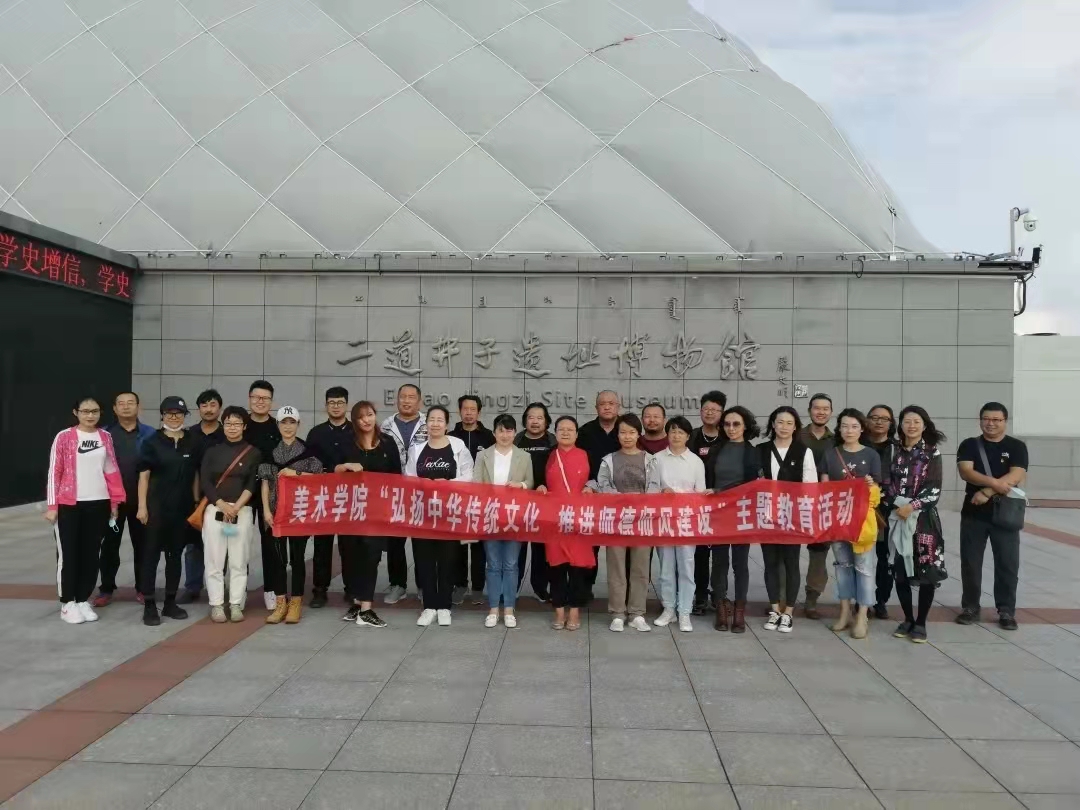 微信图片_20211202142751.jpg