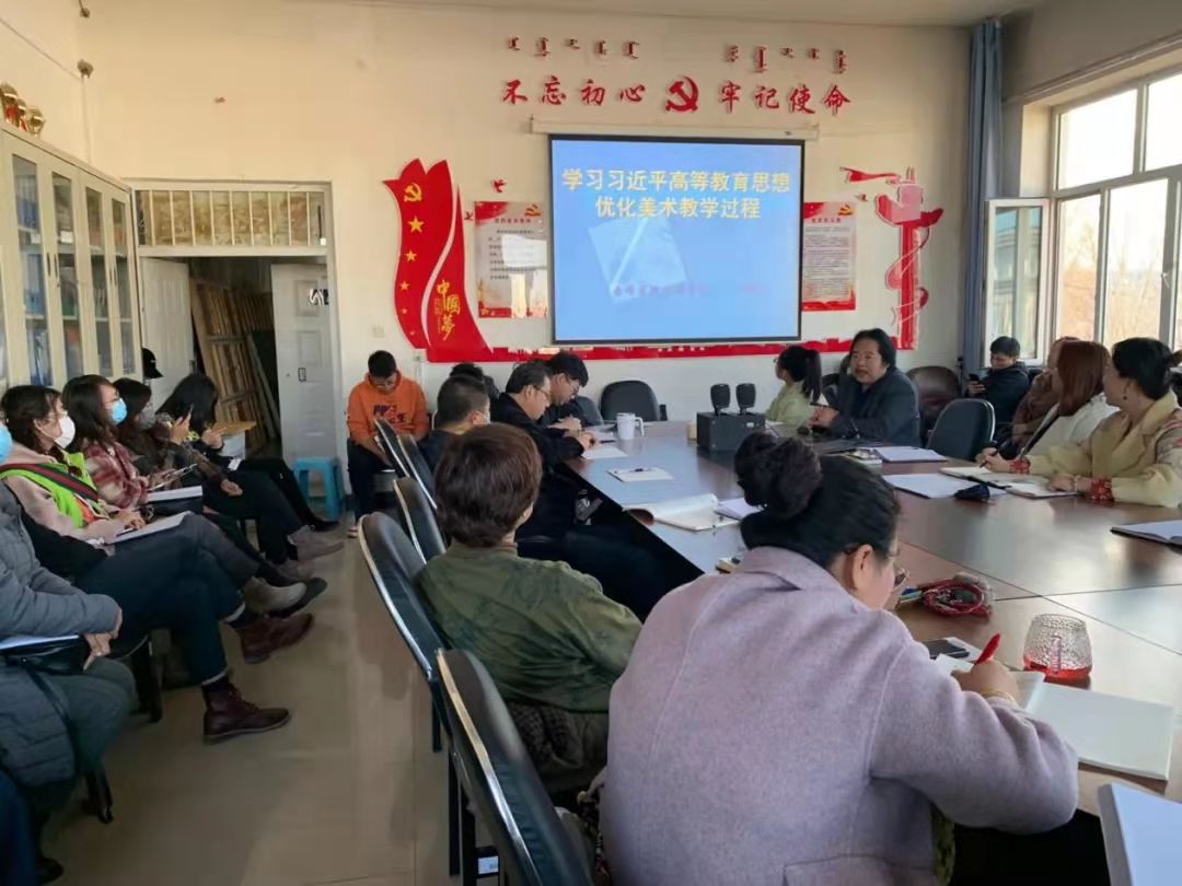 微信图片_20211202150310.jpg