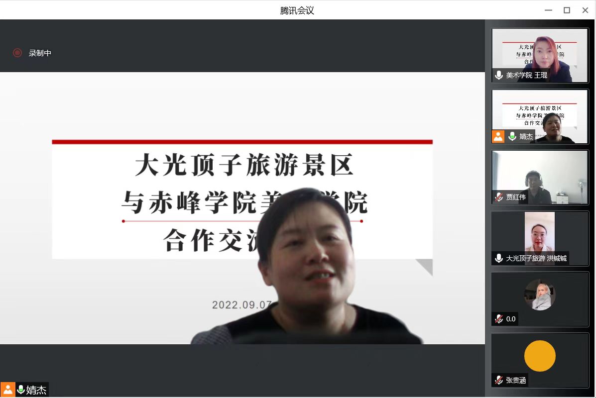 594179fb31bf4e6aa4882319f49cae29.jpg 微信图片_20220915161904.jpg