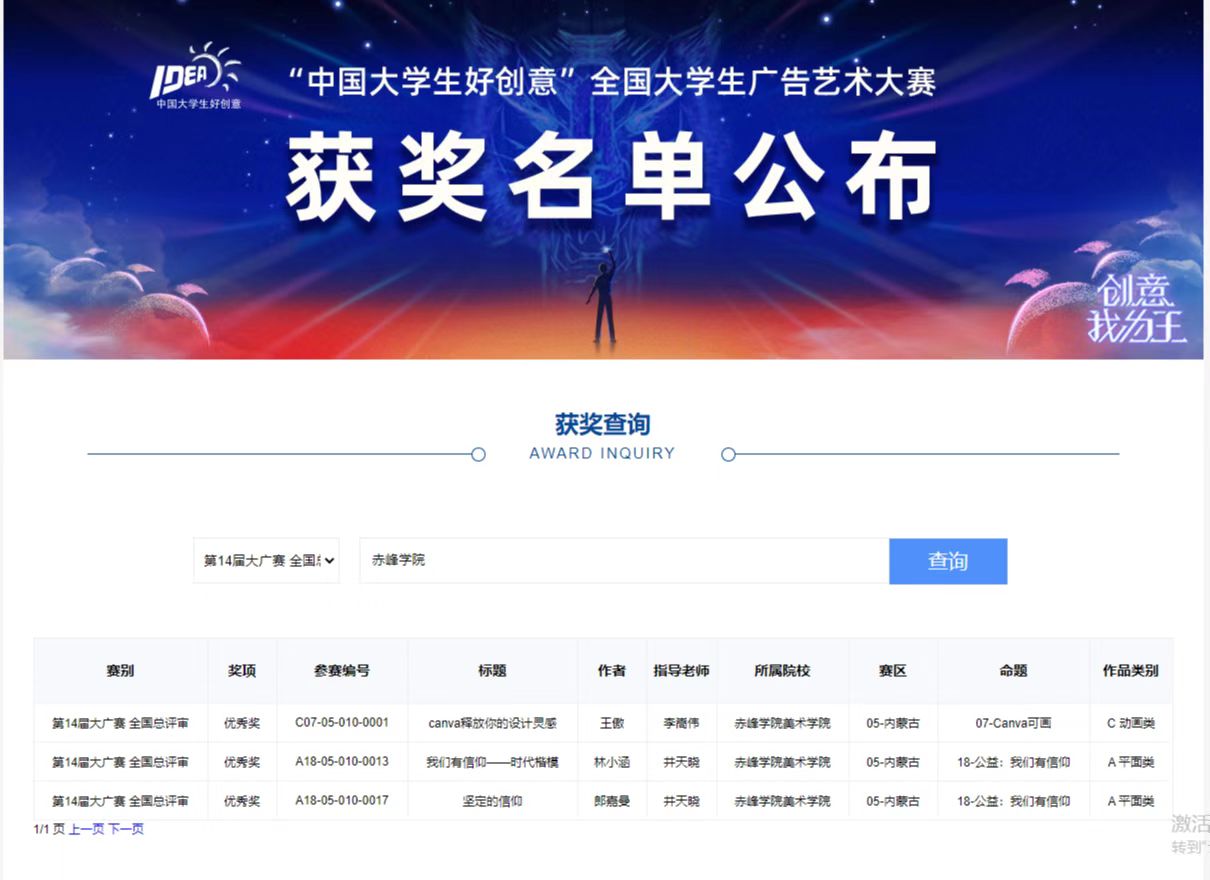 微信图片_20220914191148.jpg
