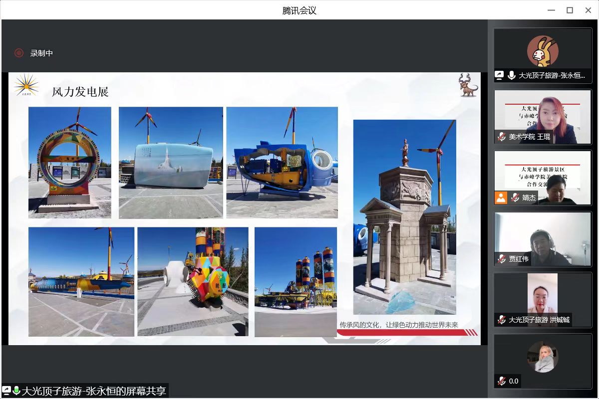 b6479512f65c490e9930a52aa0e8c75d.jpg 微信图片_20220915161853.jpg