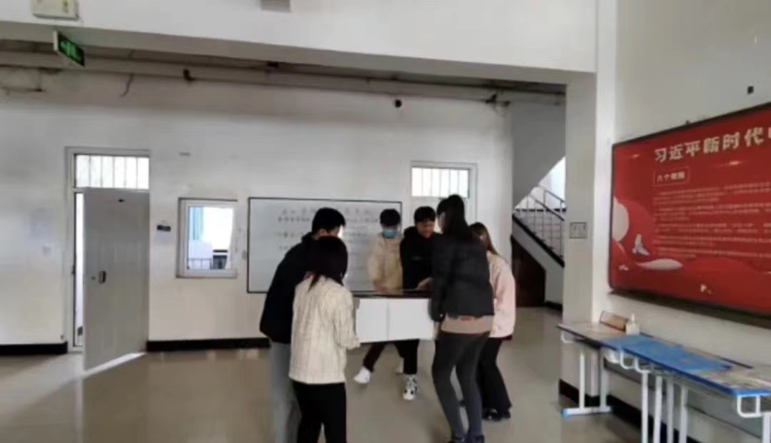 微信图片_20230313211234.jpg
