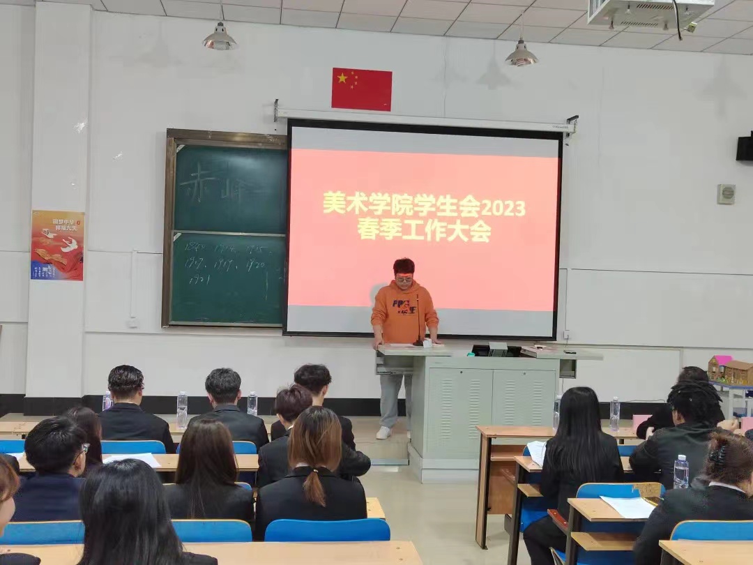 微信图片_20230313210221.jpg