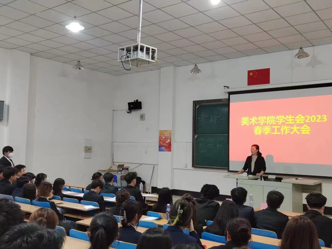 微信图片_20230313210230.jpg