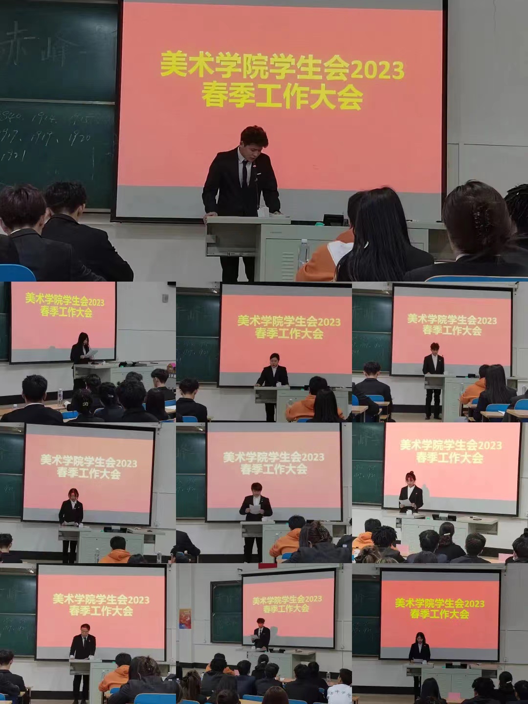 微信图片_20230313210501.jpg