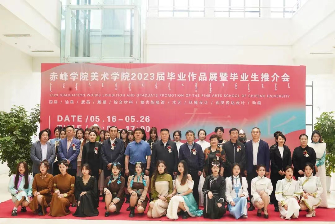 微信图片_20230529154050.jpg