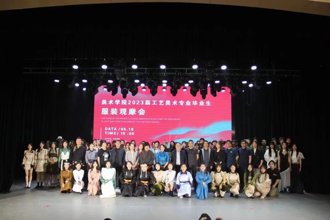 微信图片_20230529155315.jpg
