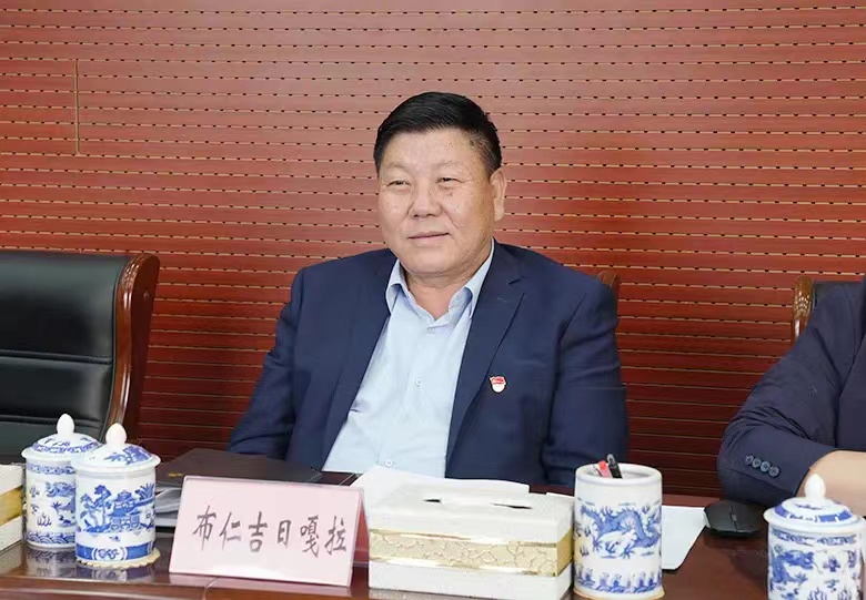 微信图片_20230504191725.jpg