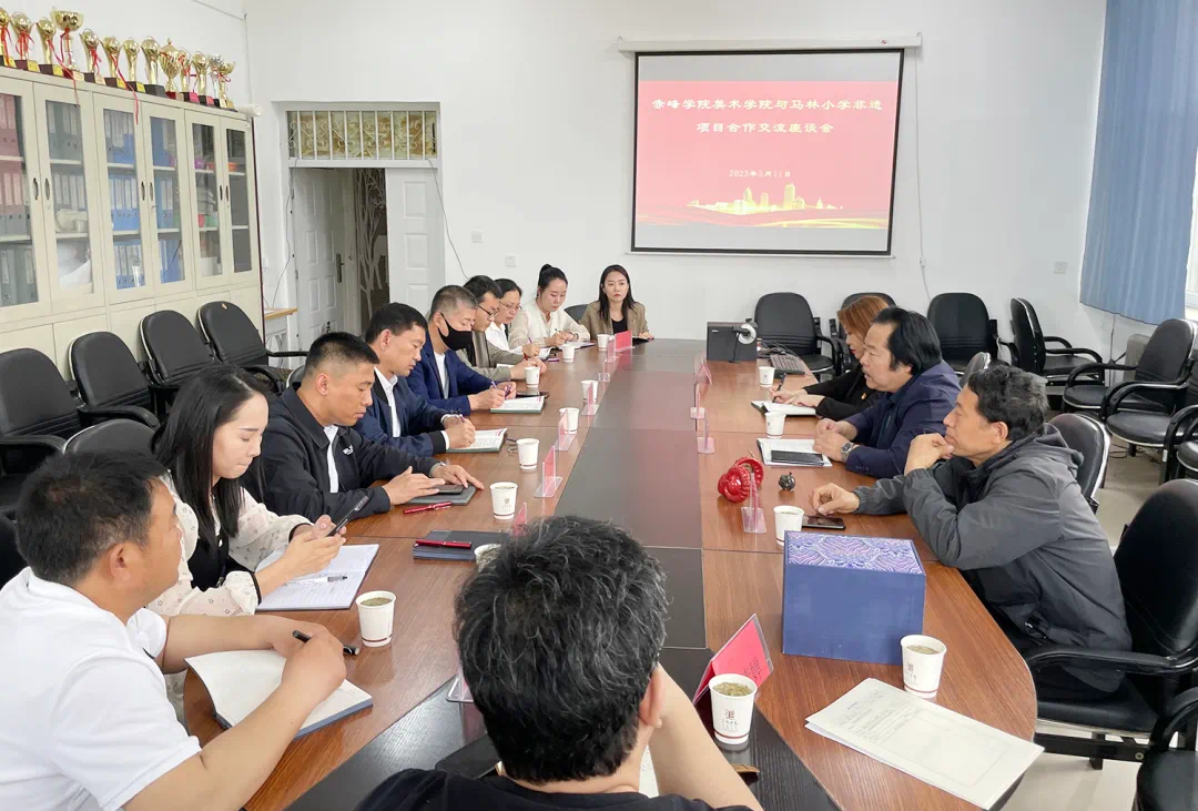 微信图片_20230529152122.png