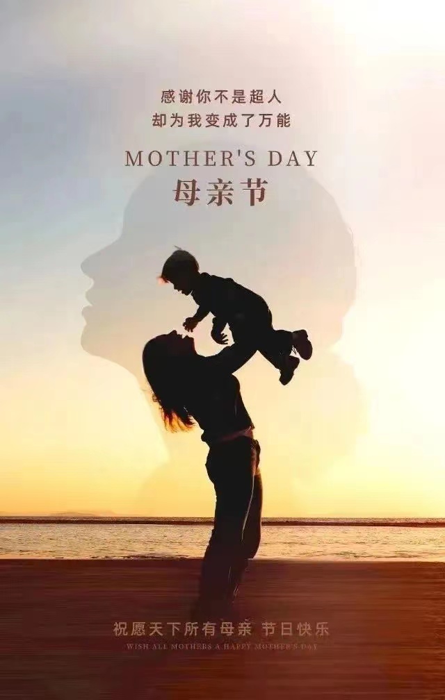 微信图片_20230529151703.jpg