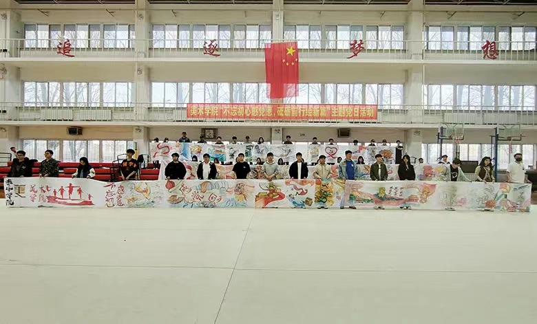 微信图片_20230504193344.jpg