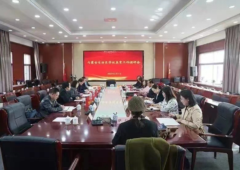 微信图片_20230504194337.jpg
