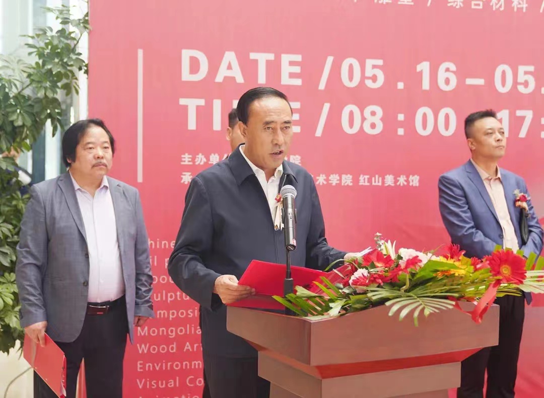 微信图片_20230529154100.jpg