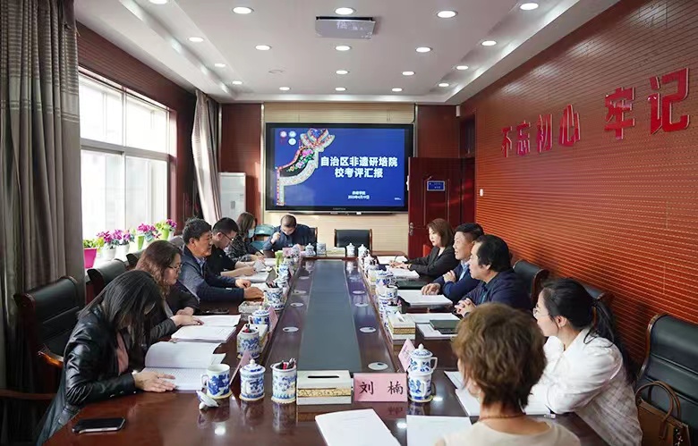 微信图片_20230504191715.jpg