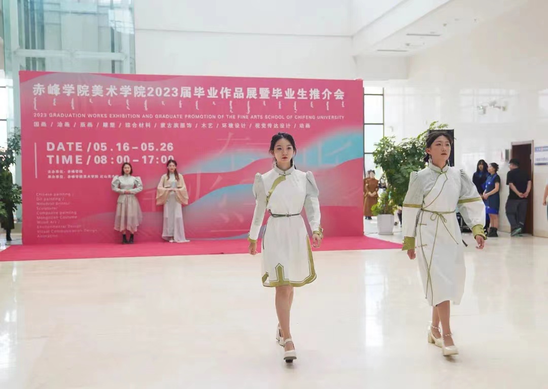 微信图片_20230529154111.jpg