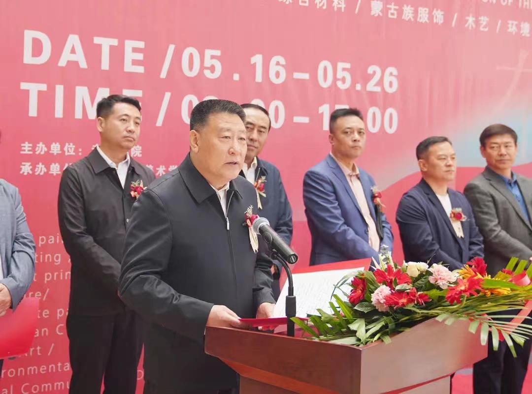微信图片_20230529154054.jpg