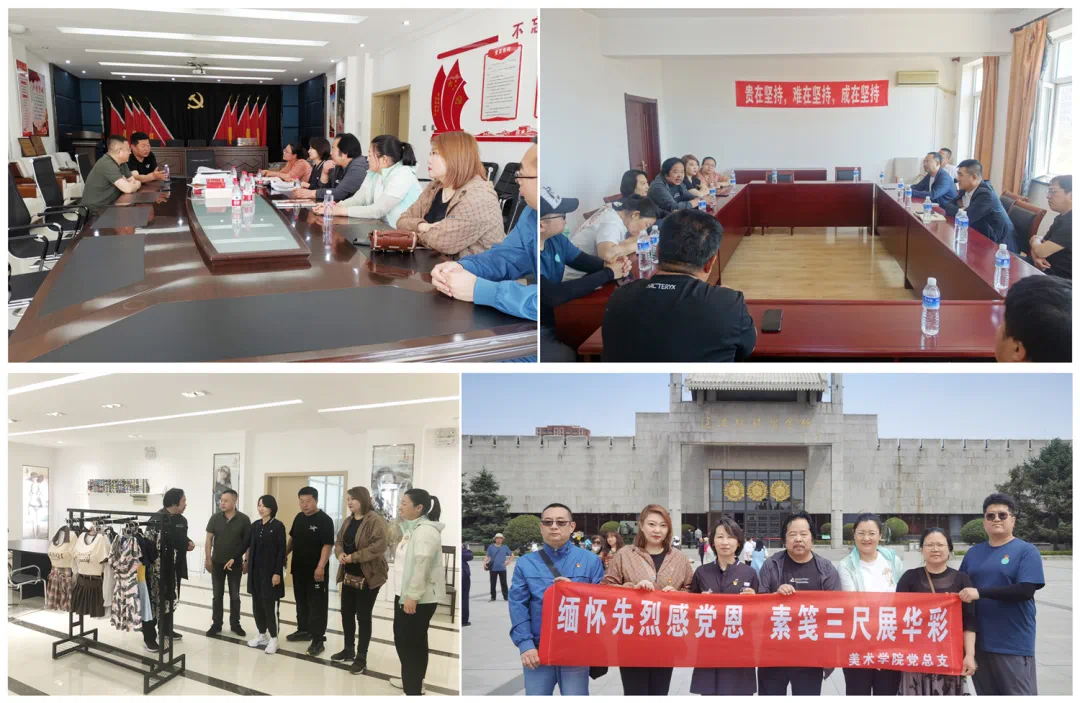 微信图片_20230529160747.png