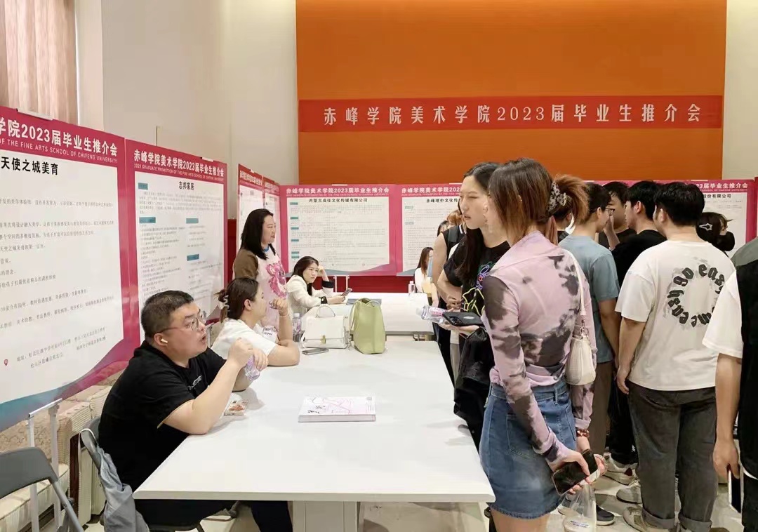 微信图片_20230529154115.jpg