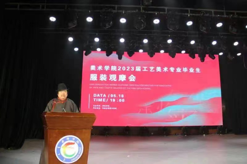 微信图片_20230529155210.jpg