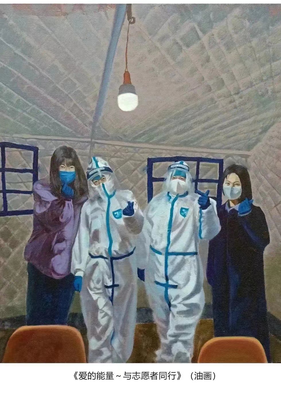 d8834ec023f6491baebb5ee6f5a92750.jpg 微信图片_20230509170639.jpg