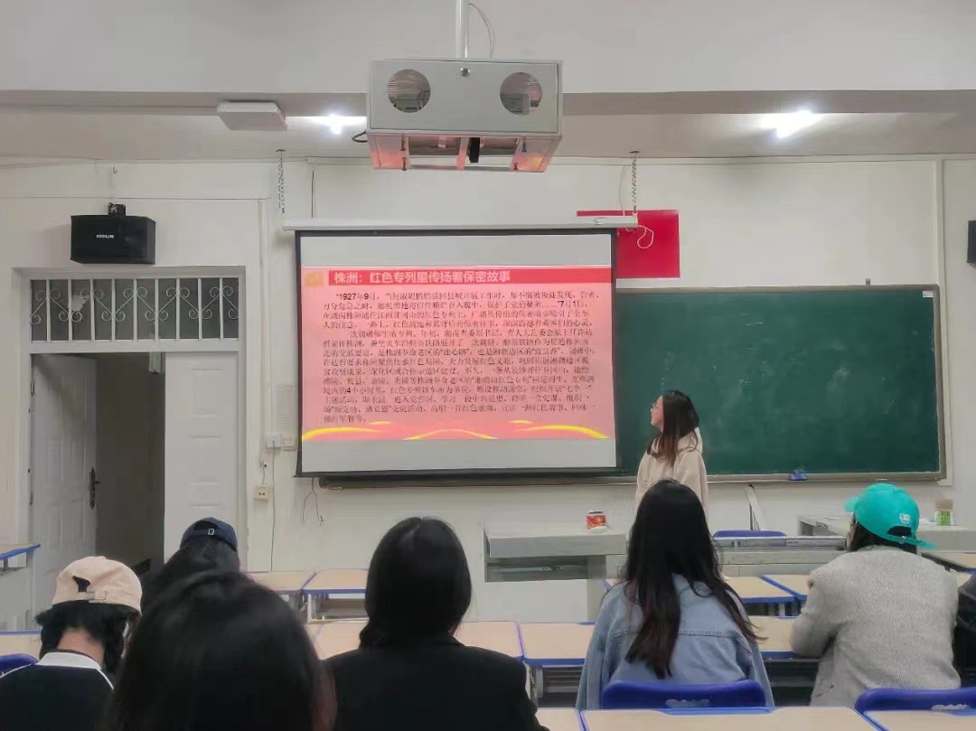 微信图片_20230529144949.jpg