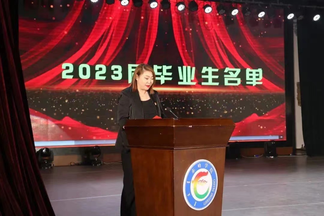 微信图片_20230616195814.jpg