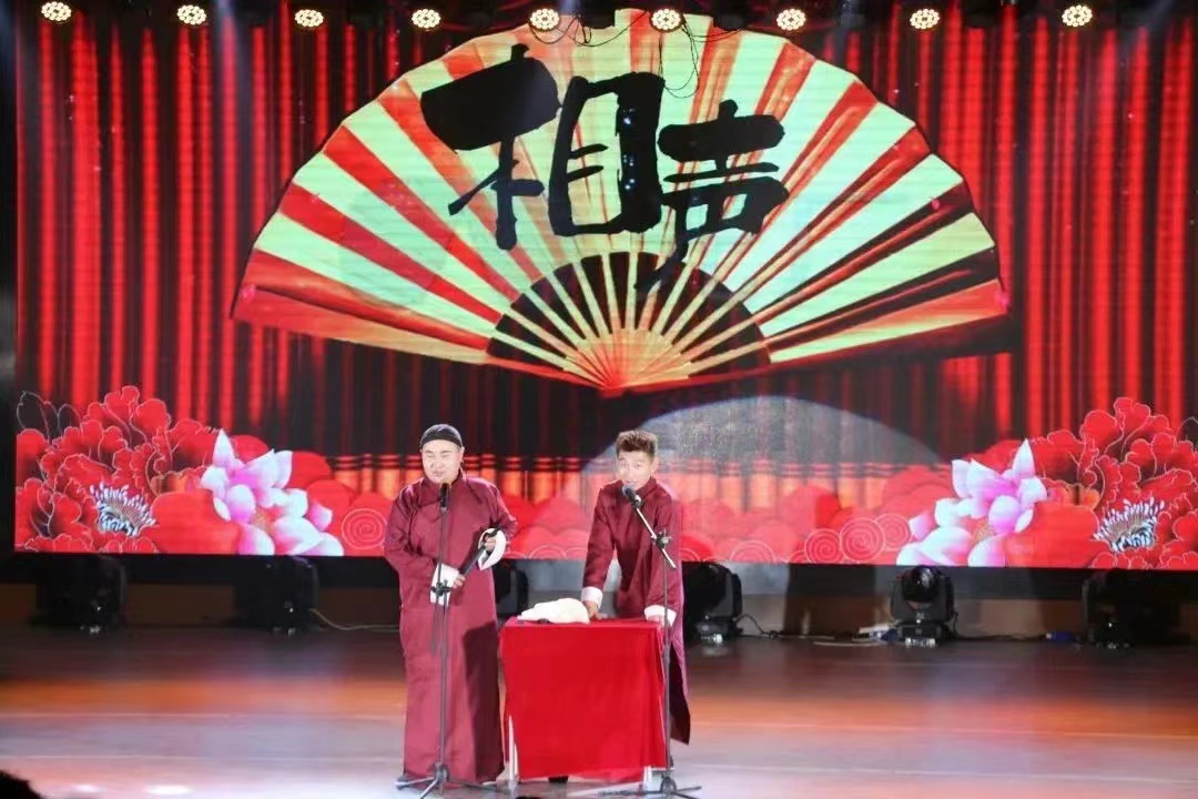 微信图片_20230616195920.jpg