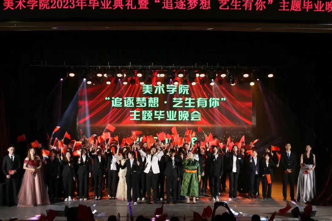 微信图片_20230616195926.jpg