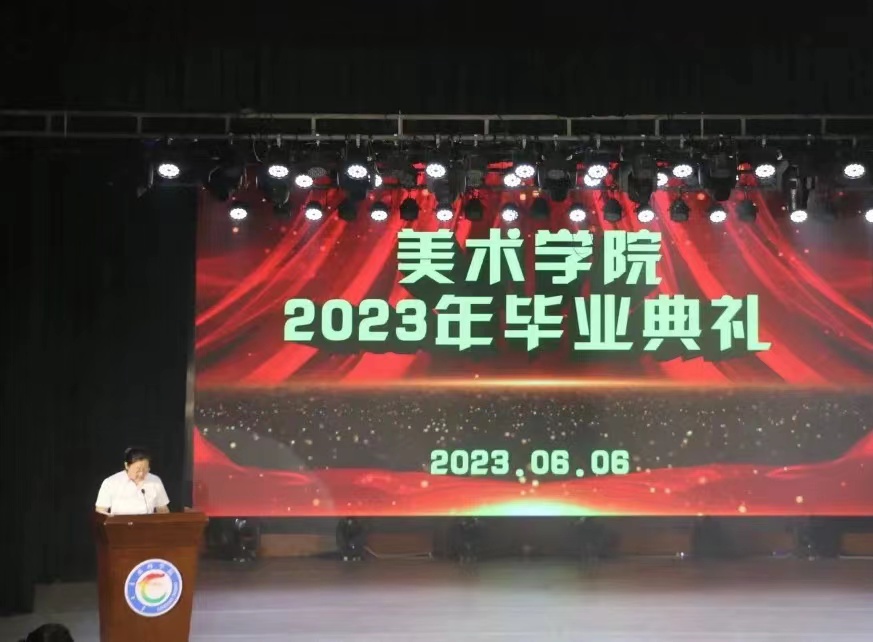 微信图片_20230616202008.jpg