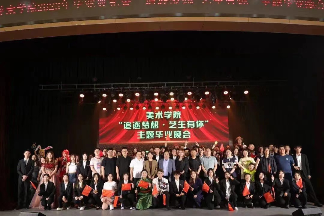 微信图片_20230616195930.jpg