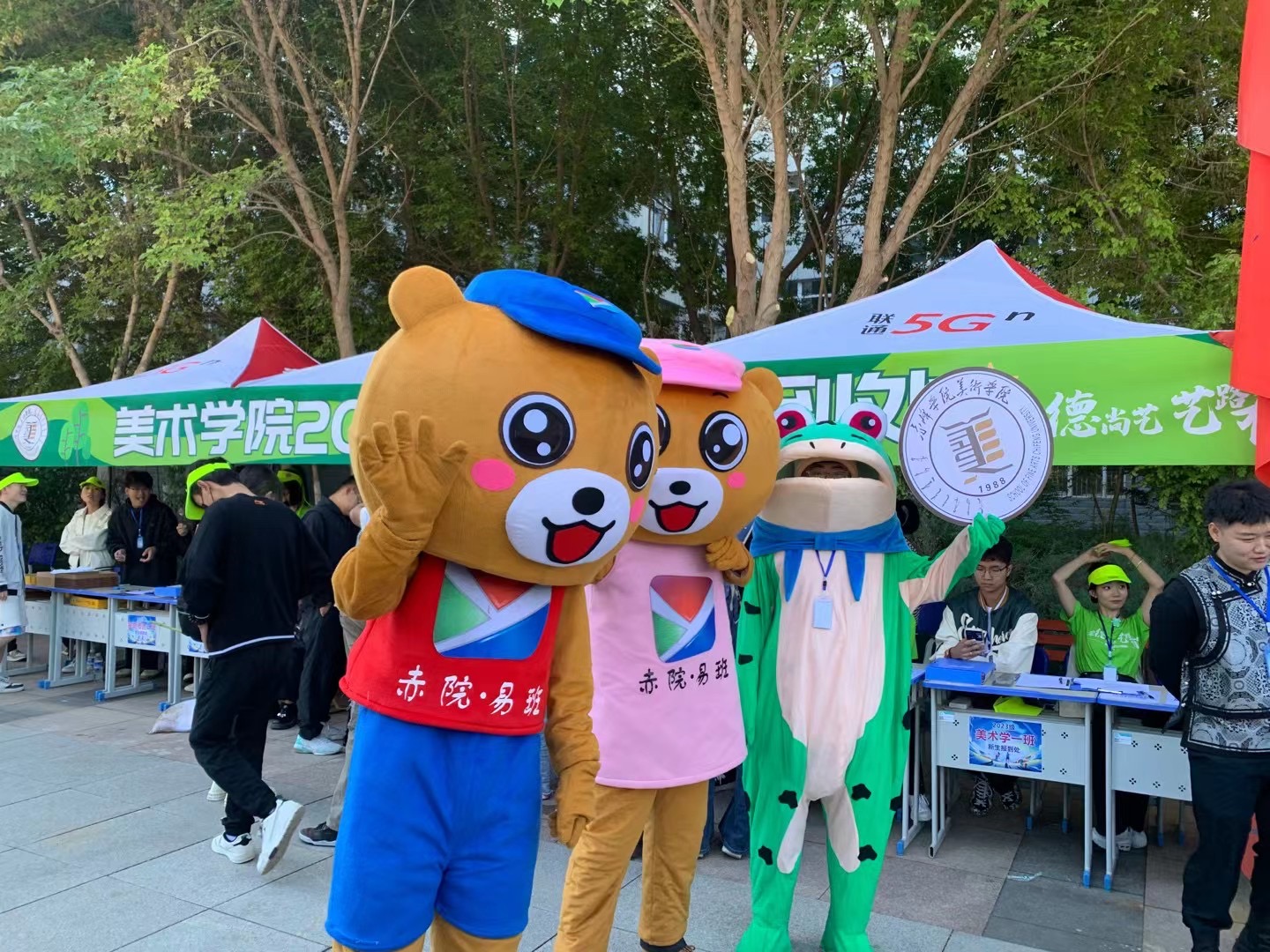 微信图片_20230828115018.jpg