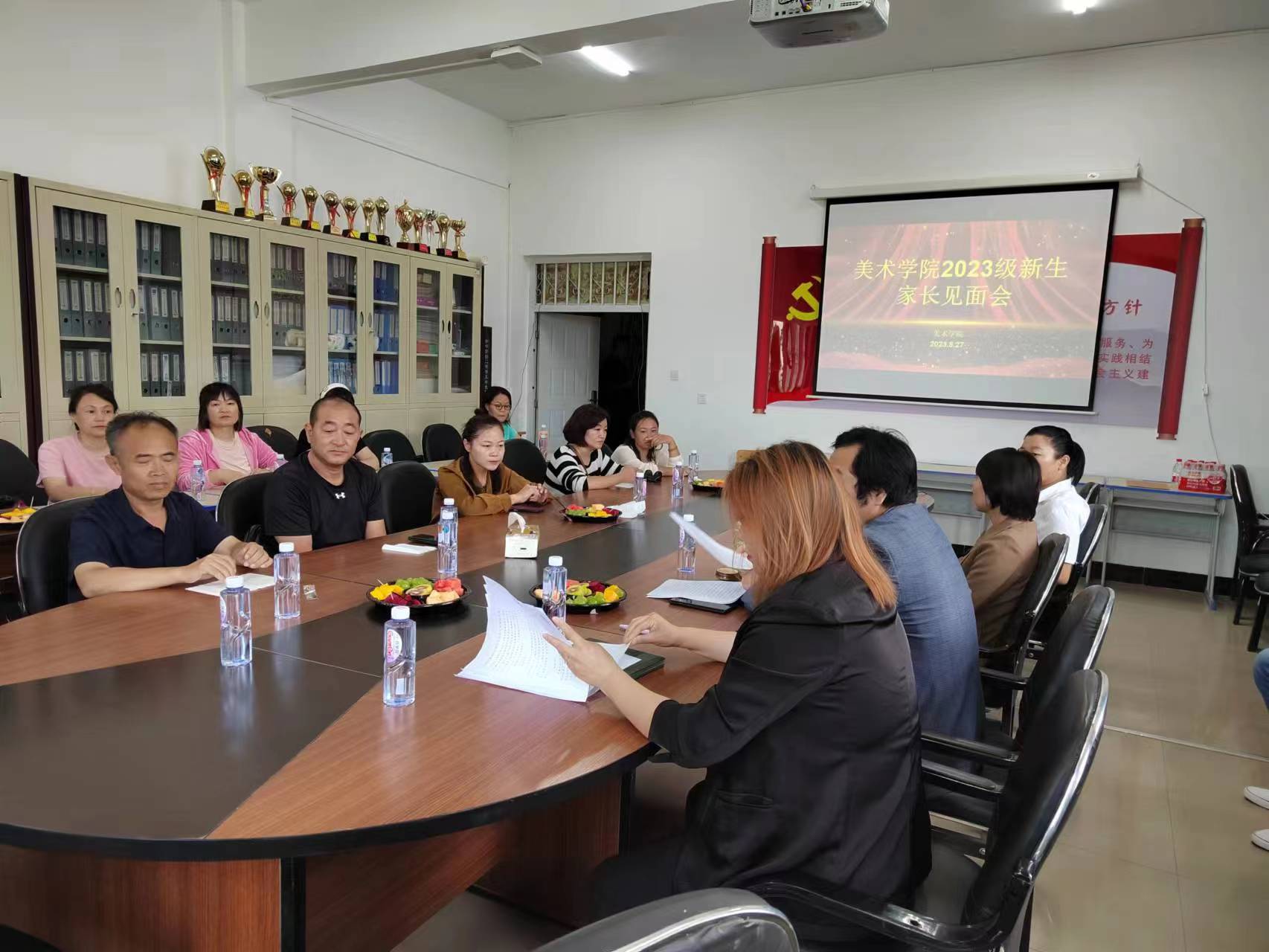 206a149c1ace458e8a4c5b7c1724b64c.jpg 微信图片_20230828183938.jpg