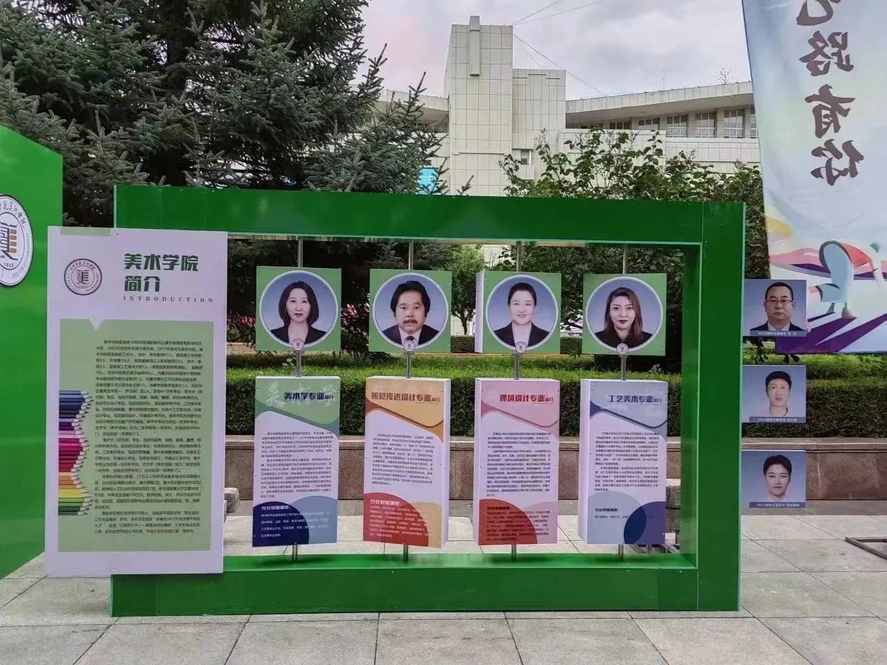 微信图片_20230829154428.jpg