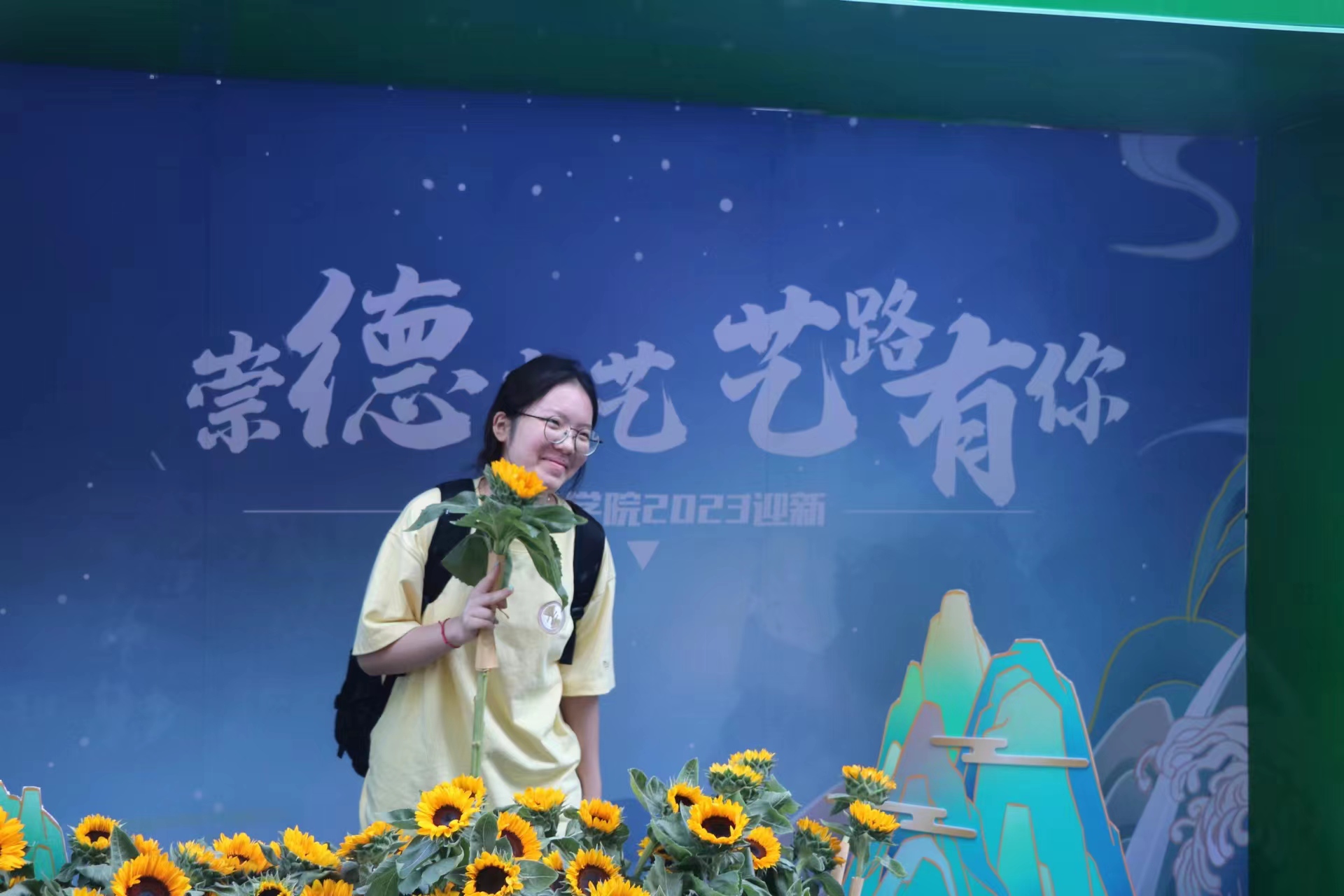 微信图片_20230828115613.jpg