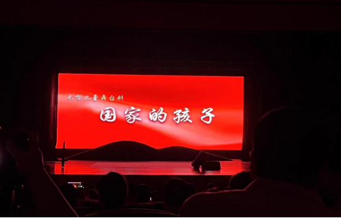 微信图片_20230911190726.png