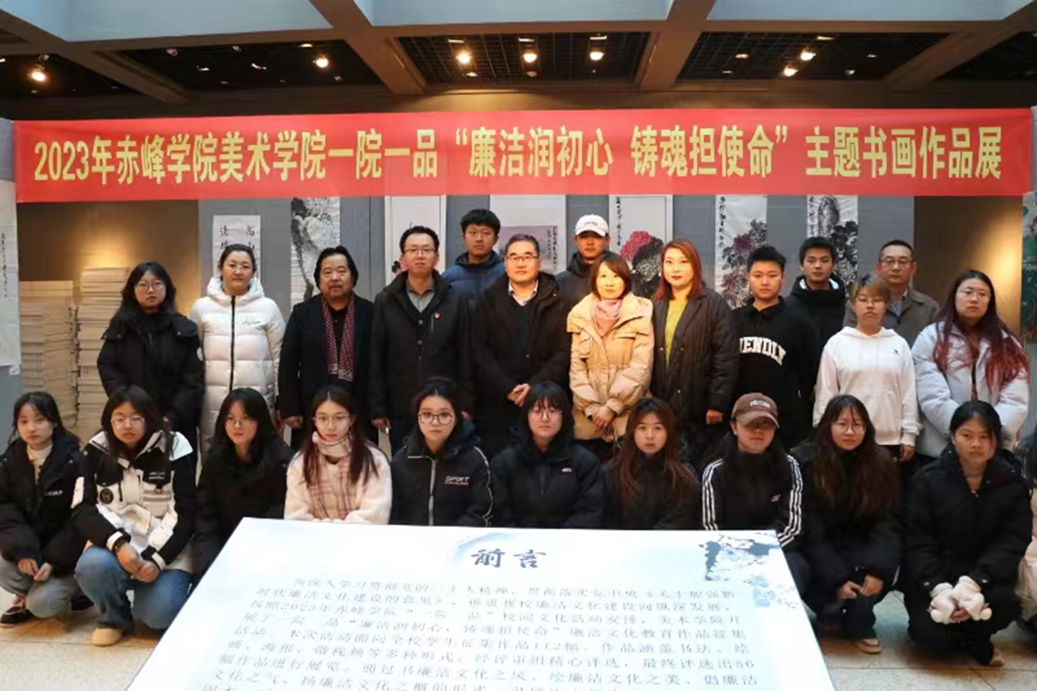 3a710bb688294af4bd365cbc8f71fd93.png 下载 (1).png