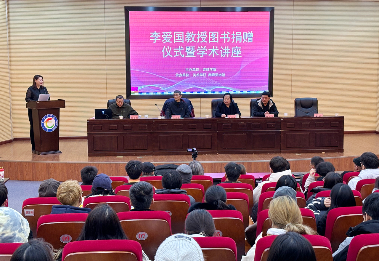 微信图片_20231120113955.png