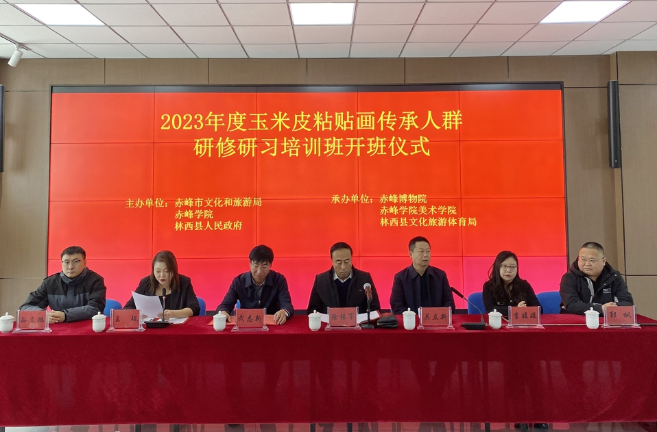 下载.png