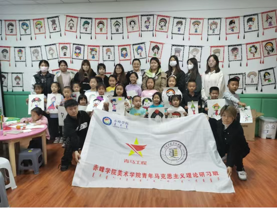 微信图片_20231108110156.png