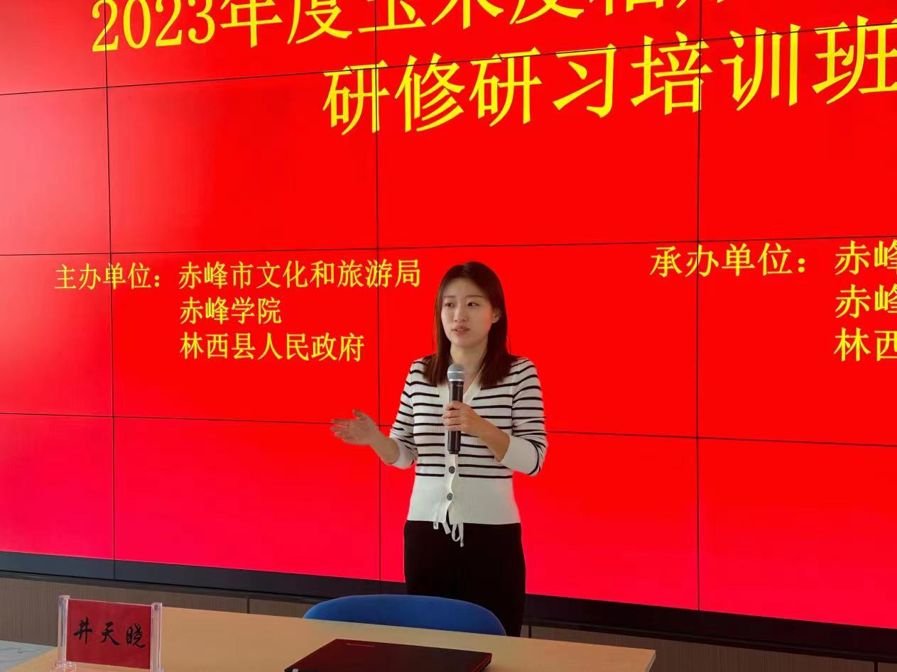 微信图片_20231121184523.jpg