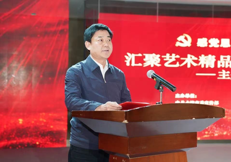 微信图片_20231229095426.jpg