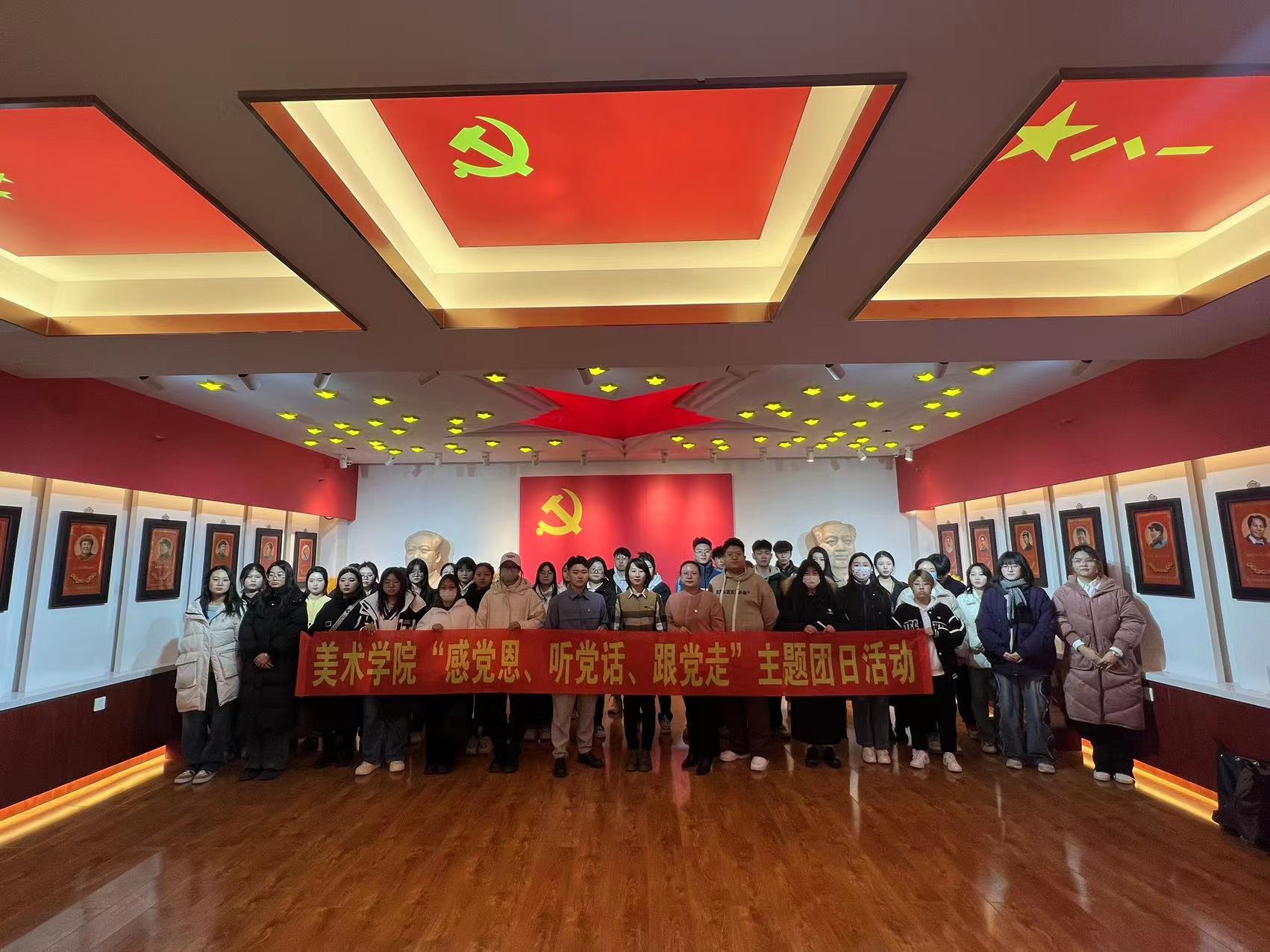 微信图片_20231213215203.jpg