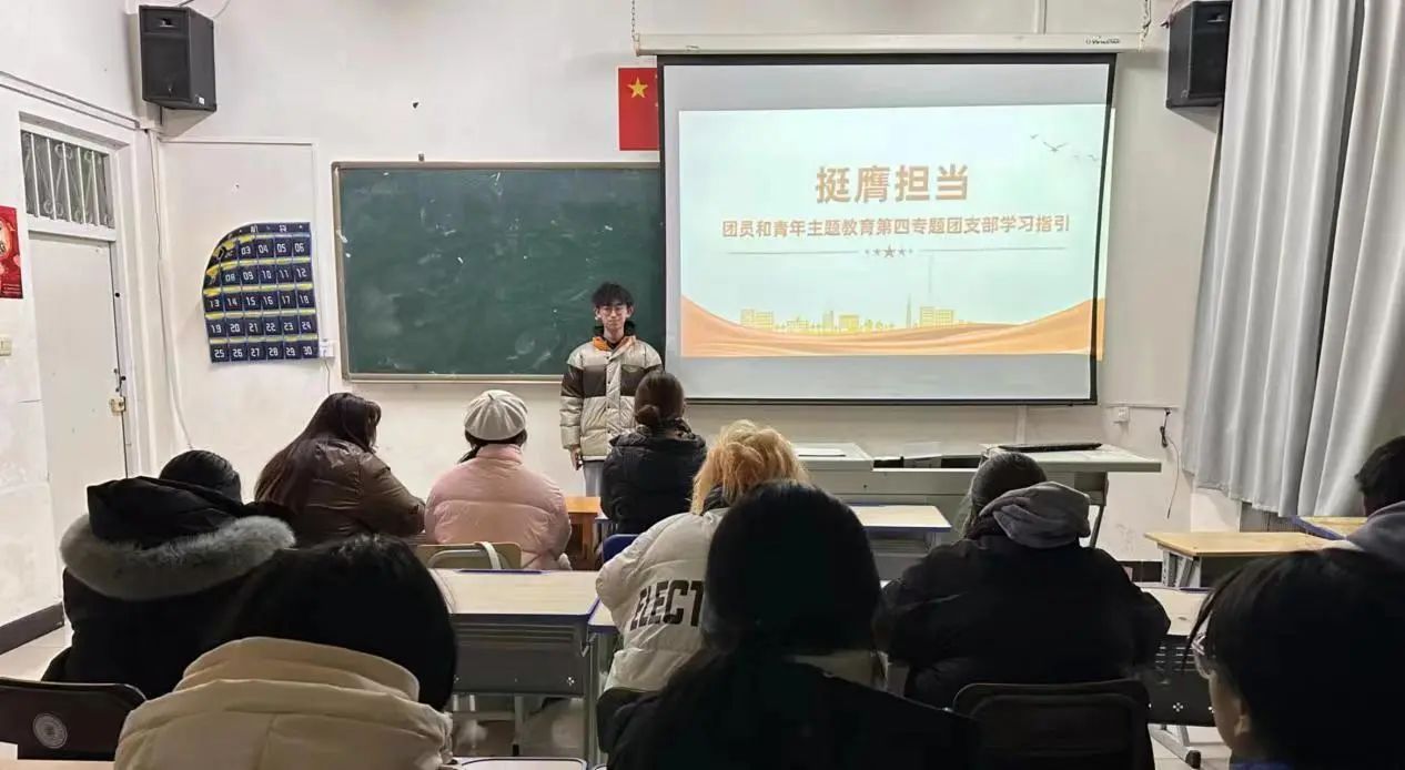 微信图片_20231223125337.jpg