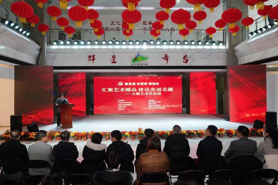 微信图片_20231229094719.jpg