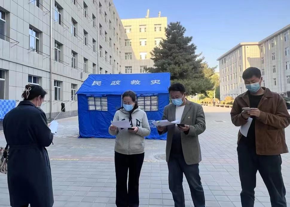 微信图片_20221023222428.jpg