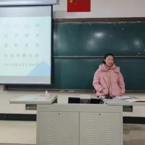 微信图片_20240119163717.jpg