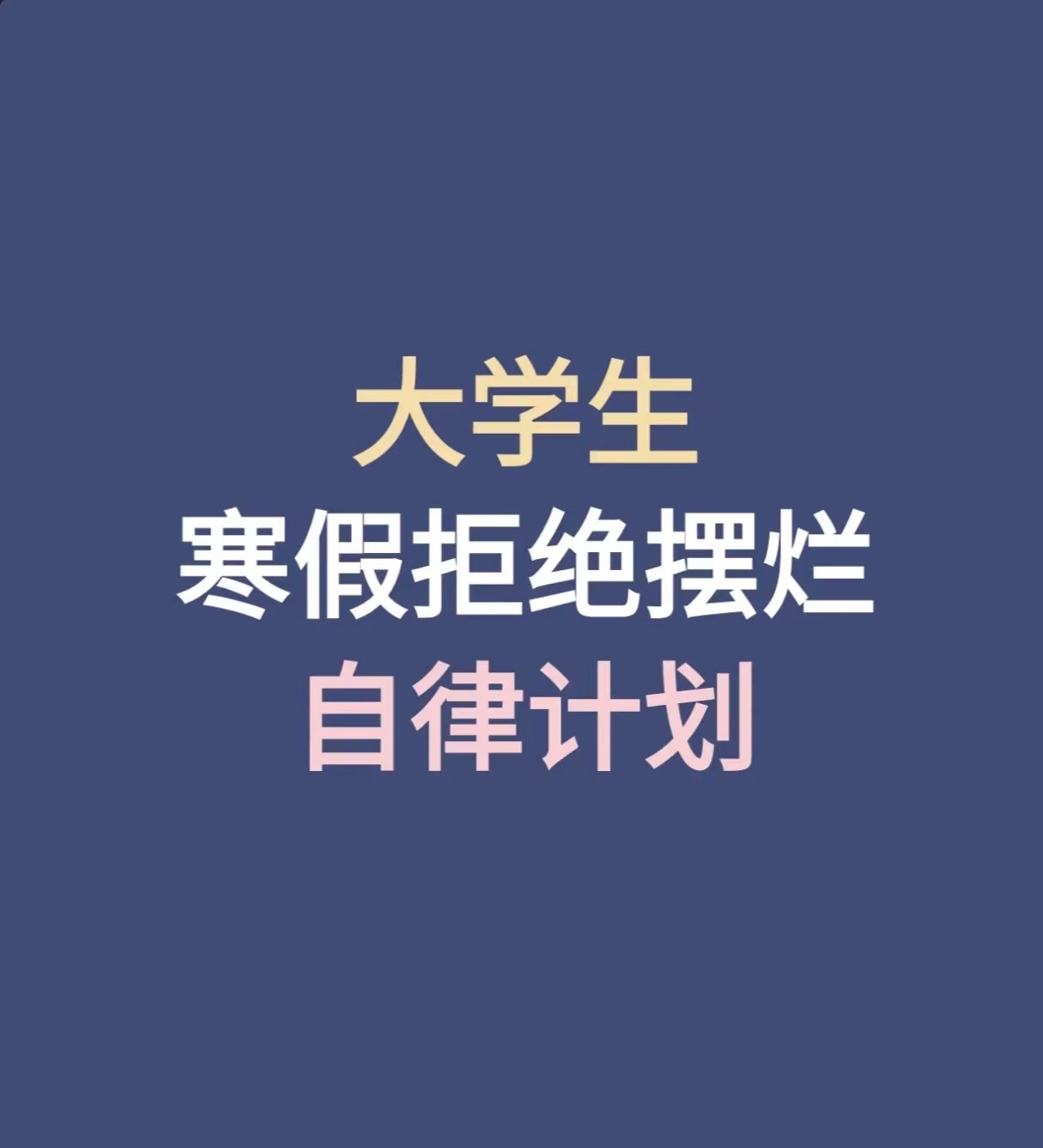 微信图片_20240116113054.jpg